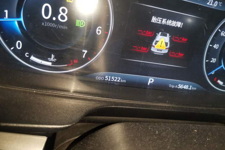 Used Dongfeng Fengon ix7 2020 2.0 TGDI Automatic All-Wheel-Drive ZhenTu Edition Odometer Close Up