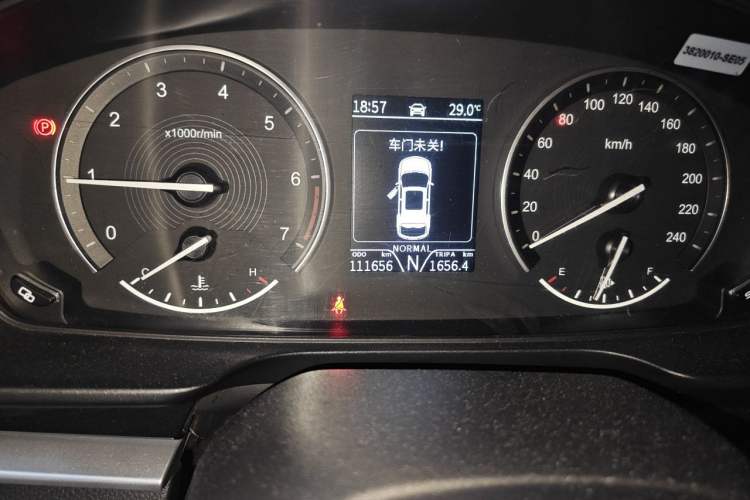 Used Dongfeng Fengon ix7 2020 2.0 TGDI Automatic Two-Wheel Drive Urban Luxury Edition Odometer Close Up