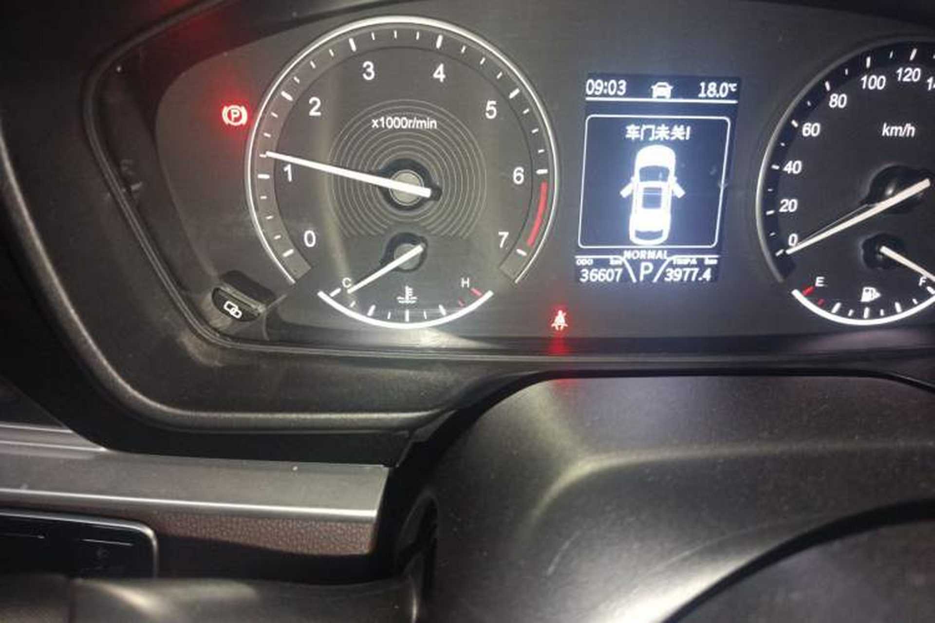 Used Dongfeng Fengon ix7 2020 2.0 TGDI Automatic All-Wheel-Drive Pioneer Edition Odometer Close Up
