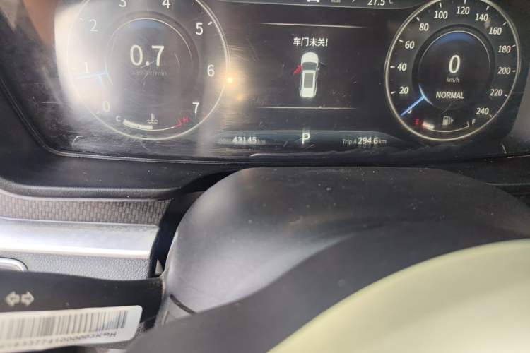 Used Dongfeng Fengon ix7 2020 2.0 TGDI Automatic Two-Wheel Drive Urban Supreme Edition Odometer Close Up