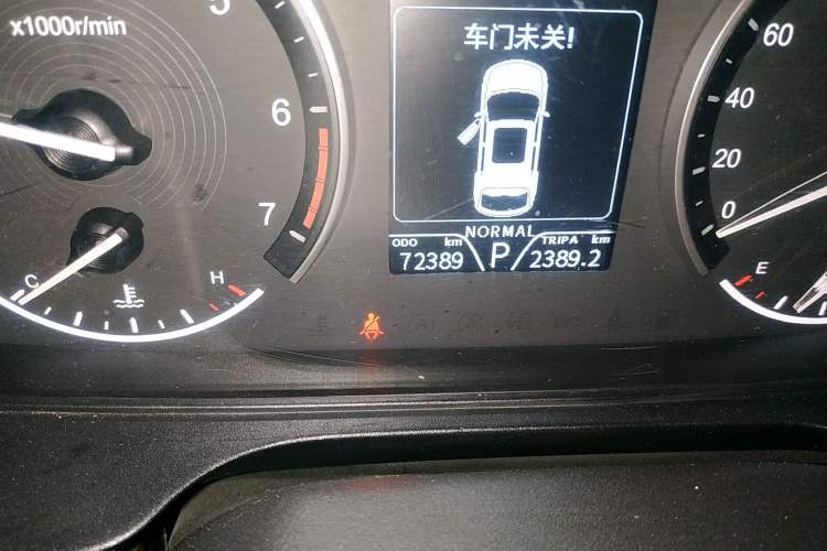 Used Dongfeng Fengon ix7 2020 2.0 TGDI Automatic All-Wheel-Drive Pioneer Edition Odometer Close Up