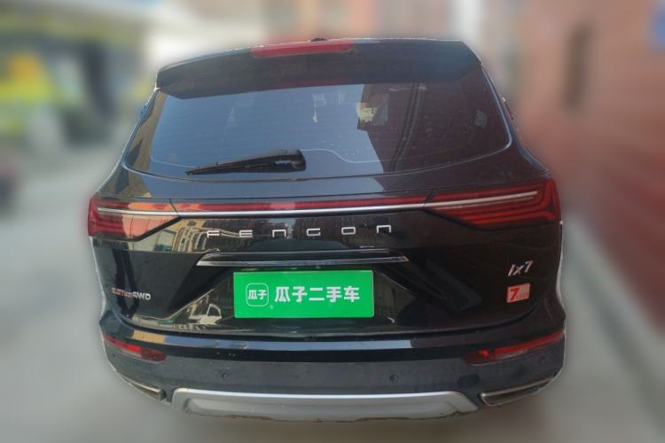 Used Dongfeng Fengon ix7 2020 2.0 TGDI Automatic All-Wheel-Drive ZhenTu Edition Rear