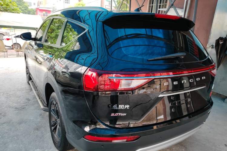 Used Dongfeng Fengon ix7 2020 2.0 TGDI Automatic Two-Wheel Drive Urban Luxury Edition Rear Left 45 Deg