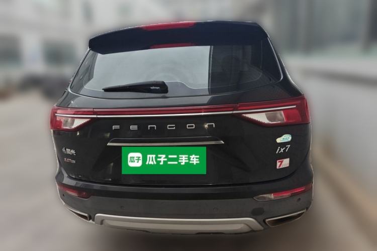 Used Dongfeng Fengon ix7 2020 2.0 TGDI Automatic Two-Wheel Drive Urban Luxury Edition Rear