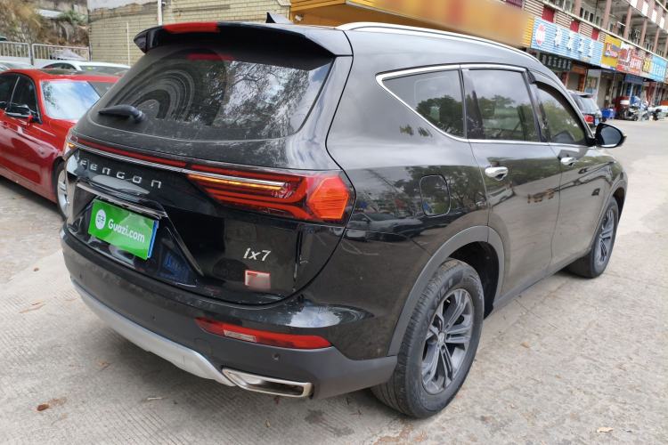 Used Dongfeng Fengon ix7 2020 2.0 TGDI Automatic All-Wheel Drive Comfort Edition Rear Right 45 Deg