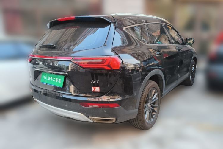 Used Dongfeng Fengon ix7 2020 2.0 TGDI Automatic All-Wheel-Drive ZhenTu Edition Rear Right 45 Deg