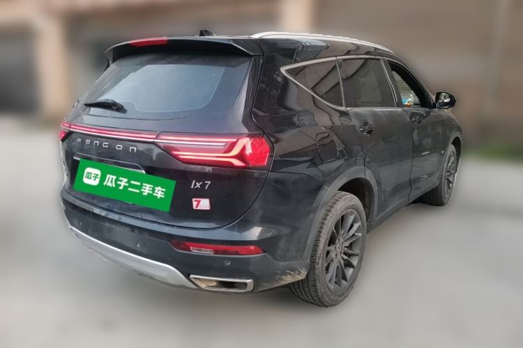 Used Dongfeng Fengon ix7 2020 2.0 TGDI Automatic All-Wheel-Drive ZhenTu Edition Rear Right 45 Deg