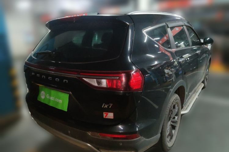 Used Dongfeng Fengon ix7 2020 2.0 TGDI Automatic Two-Wheel Drive Urban Luxury Edition Rear Right 45 Deg