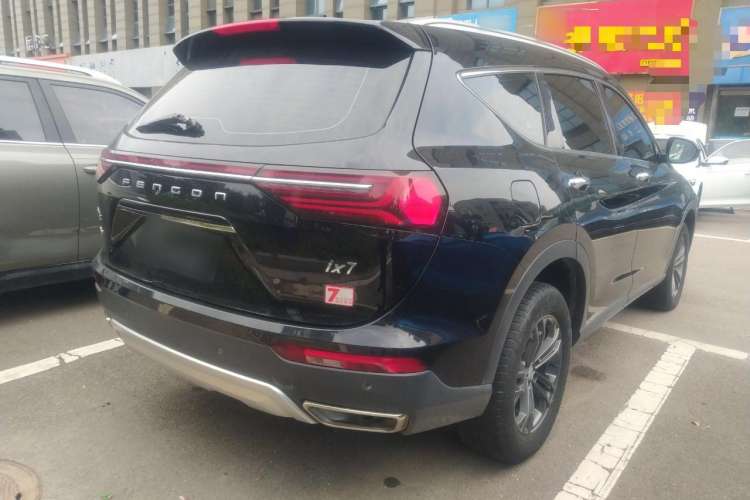 Used Dongfeng Fengon ix7 2020 2.0 TGDI Automatic Two-Wheel Drive Urban Luxury Edition Rear Right 45 Deg