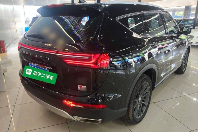 Used Dongfeng Fengon ix7 2020 2.0 TGDI Automatic All-Wheel-Drive ZhenTu Edition Rear Right 45 Deg