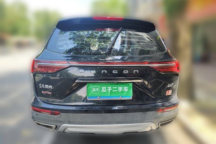 Used Dongfeng Fengon ix7 2020 2.0 TGDI Automatic Two-Wheel Drive Urban Supreme Edition Rear