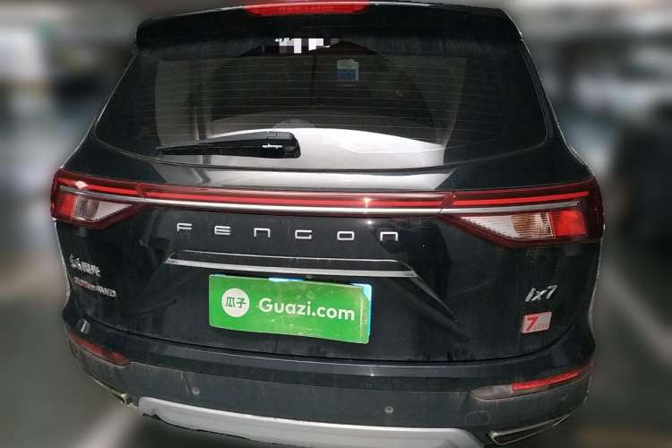 Used Dongfeng Fengon ix7 2020 2.0 TGDI Automatic All-Wheel-Drive Pioneer Edition Rear