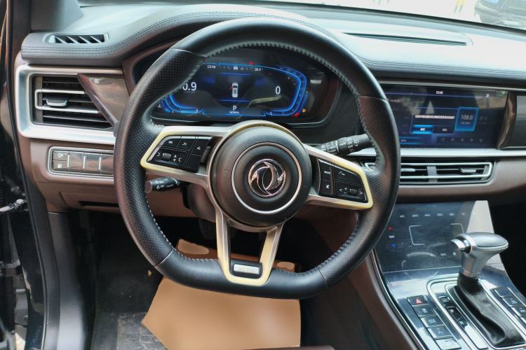 Used Dongfeng Fengon ix7 2020 2.0 TGDI Automatic All-Wheel Drive Comfort Edition Steering Wheel