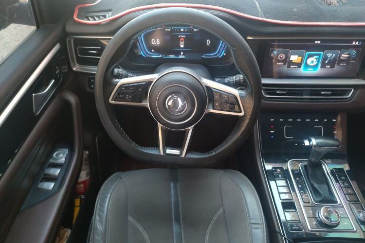Used Dongfeng Fengon ix7 2020 2.0 TGDI Automatic All-Wheel-Drive ZhenTu Edition Steering Wheel
