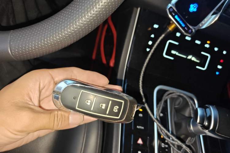 Used Dongfeng Fengon ix7 2020 2.0 TGDI Automatic Two-Wheel Drive Urban Luxury Edition Vehicle Key