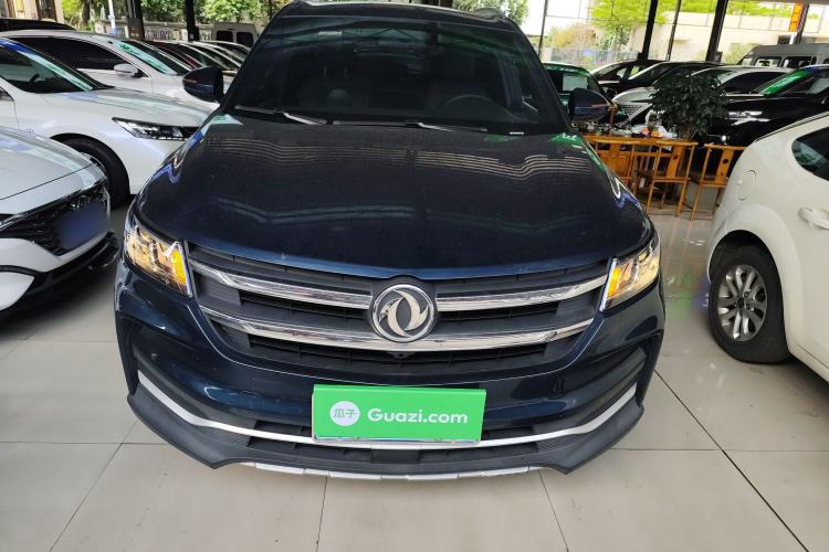 Used Dongfeng Fengon ix7 2020 2.0 TGDI Automatic Two-Wheel Drive Urban Luxury Edition Front