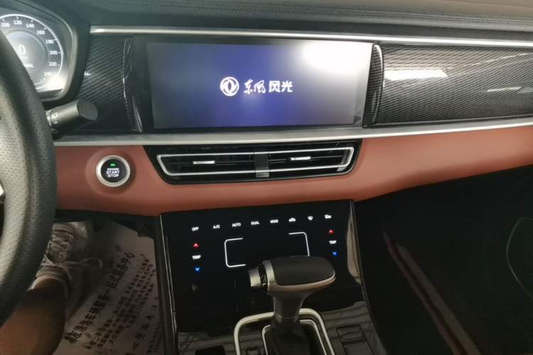 Used Dongfeng Fengon ix7 2020 2.0 TGDI Automatic Two-Wheel Drive Urban Luxury Edition Audio And AC Panel