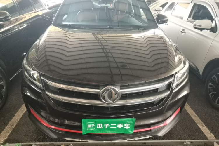 Used Dongfeng Fengon ix7 2020 2.0 TGDI Automatic Two-Wheel Drive Urban Luxury Edition Front
