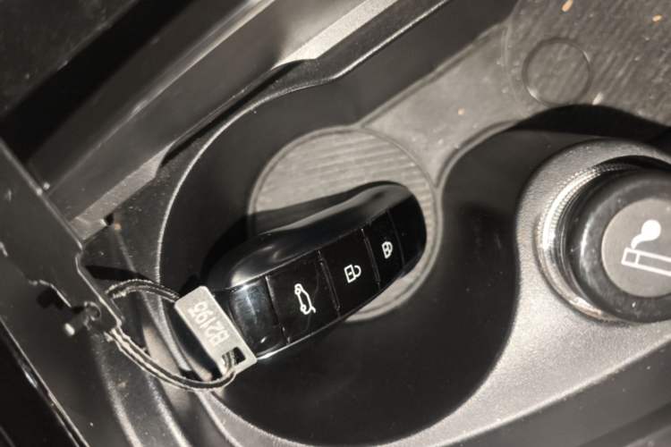 Used Dongfeng Fengon ix7 2020 2.0 TGDI Automatic All-Wheel Drive Flagship Edition Vehicle Key