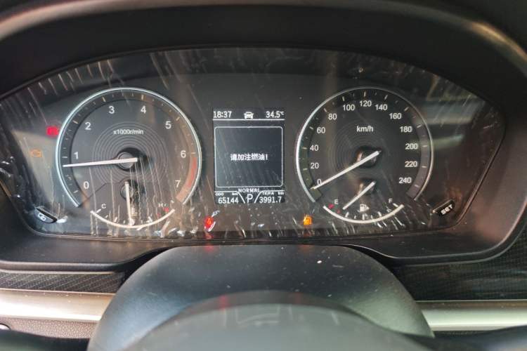 Used Dongfeng Fengon ix7 2020 2.0 TGDI Automatic Two-Wheel Drive Urban Luxury Edition Instrument Cluster
