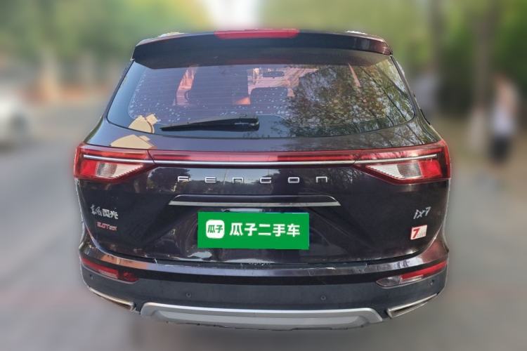 Used Dongfeng Fengon ix7 2020 2.0 TGDI Automatic Two-Wheel Drive Urban Luxury Edition Rear