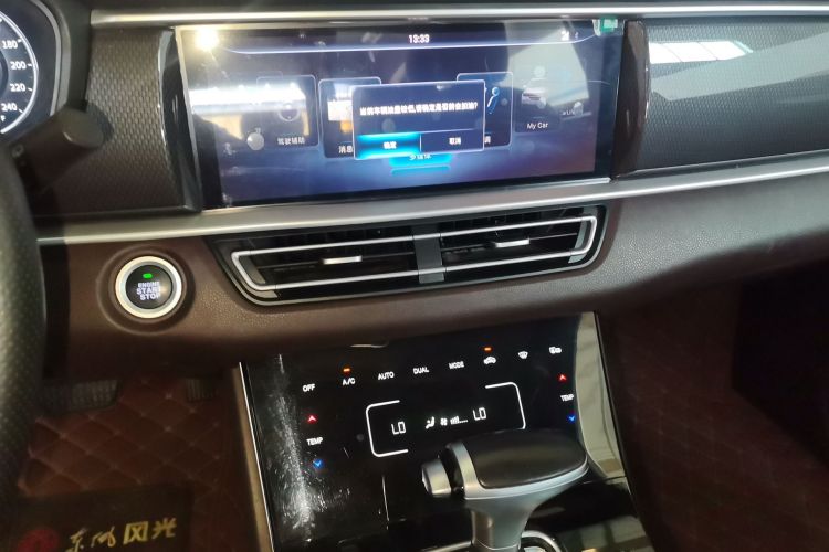 Used Dongfeng Fengon ix7 2020 2.0 TGDI Automatic All-Wheel-Drive ZhenTu Edition Audio And AC Panel