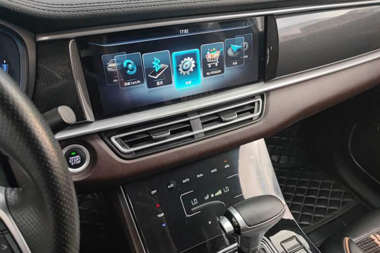 Used Dongfeng Fengon ix7 2020 2.0 TGDI Automatic All-Wheel-Drive ZhenTu Edition Audio And AC Panel