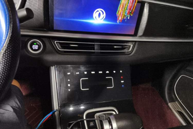 Used Dongfeng Fengon ix7 2020 2.0 TGDI Automatic Two-Wheel Drive Urban Luxury Edition Audio And AC Panel