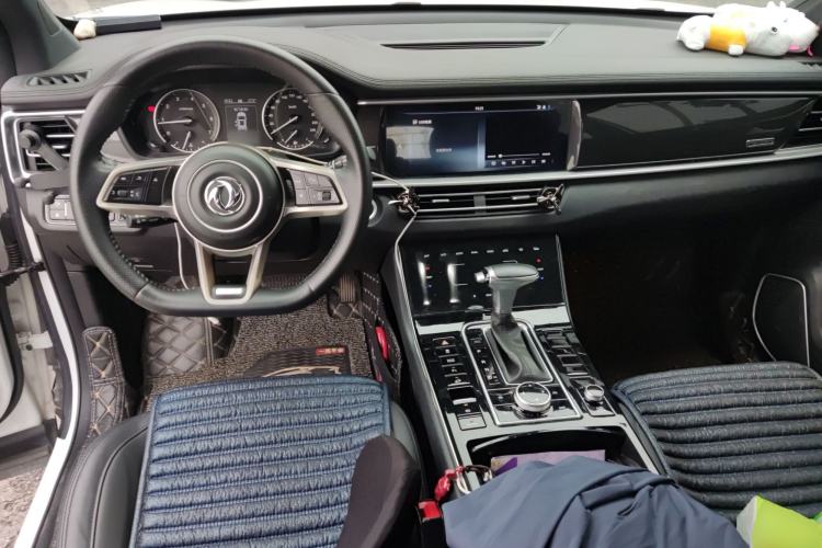 Used Dongfeng Fengon ix7 2020 2.0 TGDI Automatic Two-Wheel Drive Urban Luxury Edition Center Console