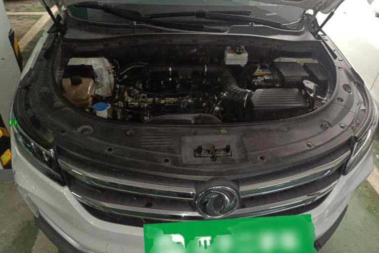 Used Dongfeng Fengon ix7 2020 2.0 TGDI Automatic All-Wheel-Drive ZhenTu Edition Engine Bay
