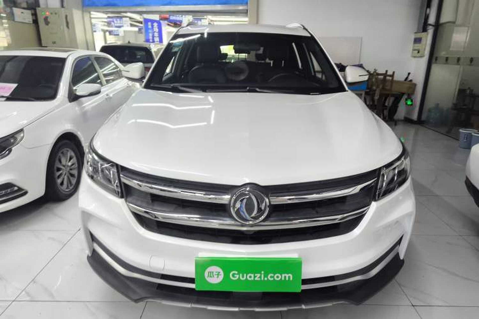 Used Dongfeng Fengon ix7 2020 2.0 TGDI Automatic Two-Wheel Drive Urban Luxury Edition Exterior 1