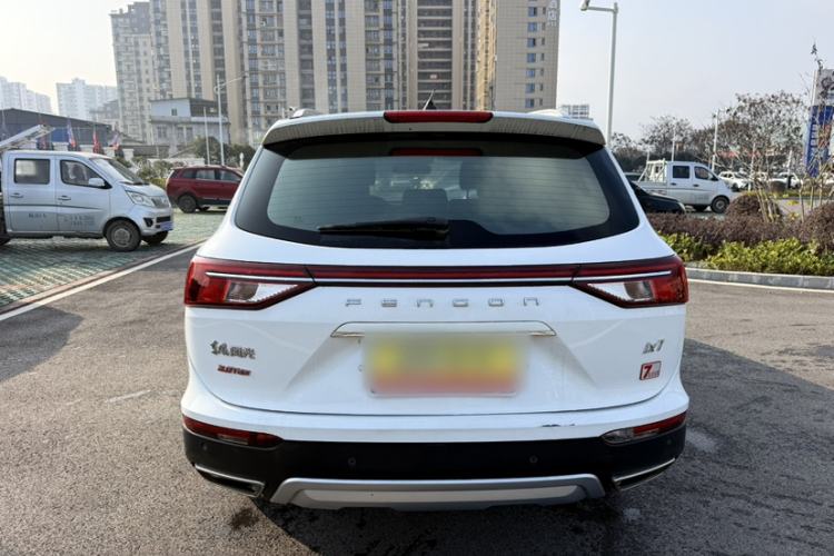 Used Dongfeng Fengon ix7 2020 2.0 TGDI Automatic Two-Wheel Drive Urban Luxury Edition Exterior 3