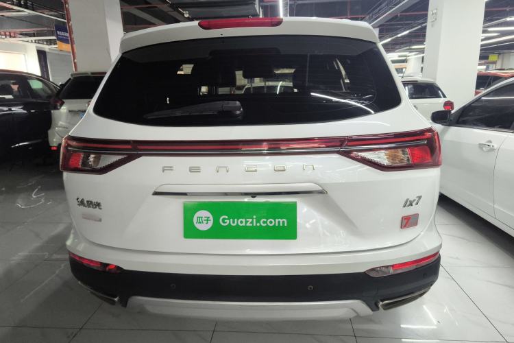 Used Dongfeng Fengon ix7 2020 2.0 TGDI Automatic Two-Wheel Drive Urban Luxury Edition Exterior 4