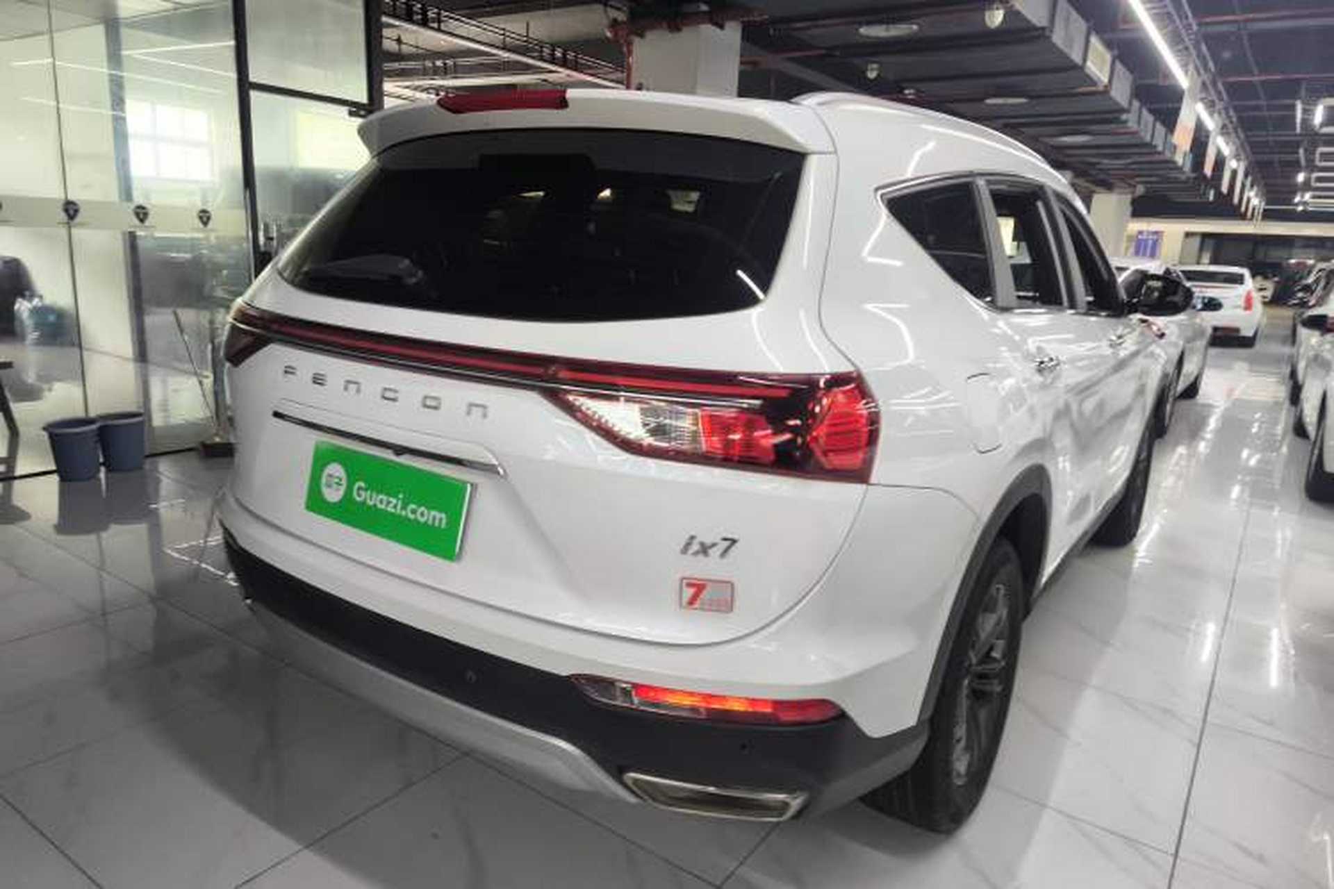 Used Dongfeng Fengon ix7 2020 2.0 TGDI Automatic Two-Wheel Drive Urban Luxury Edition Exterior 5