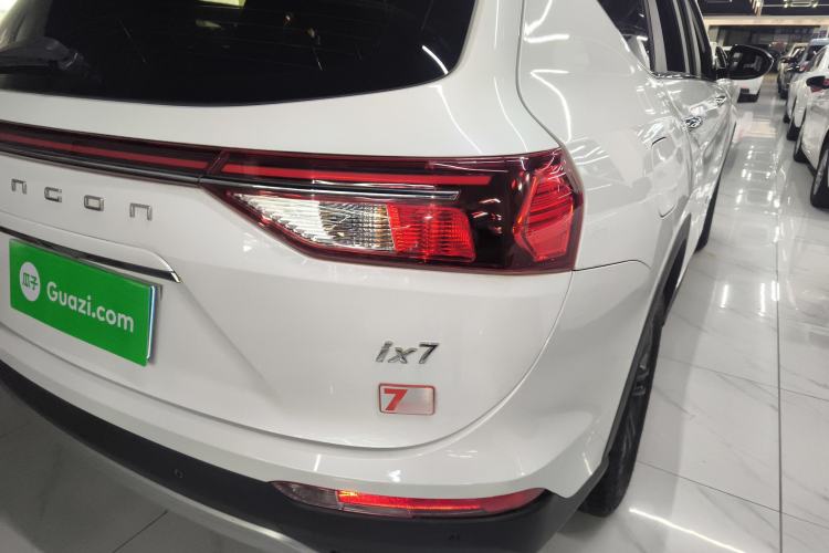 Used Dongfeng Fengon ix7 2020 2.0 TGDI Automatic Two-Wheel Drive Urban Luxury Edition Exterior 6