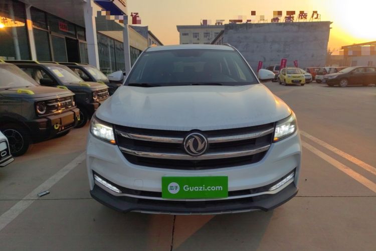 Used Dongfeng Fengon ix7 2020 2.0 TGDI Automatic Two-Wheel Drive Urban Luxury Edition Front