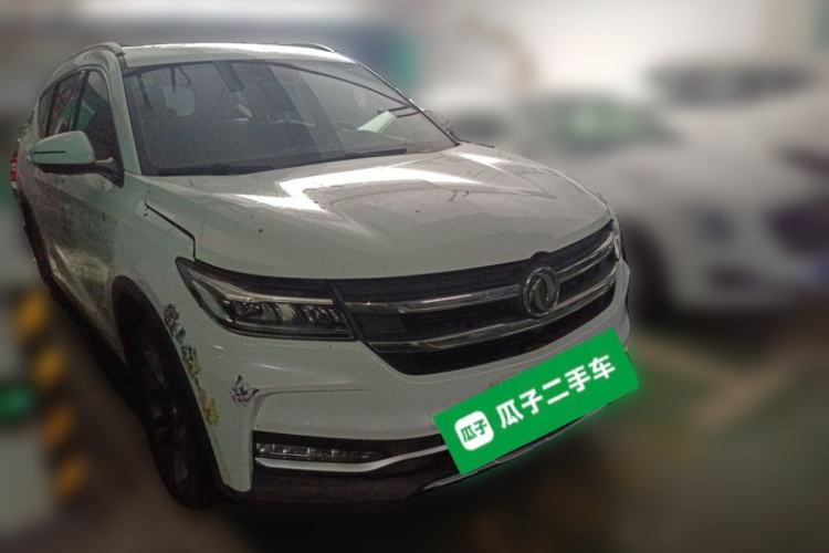 Used Dongfeng Fengon ix7 2020 2.0 TGDI Automatic All-Wheel-Drive ZhenTu Edition Front Right 45 Deg