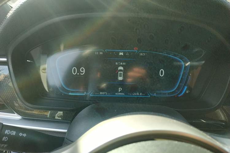 Used Dongfeng Fengon ix7 2020 2.0 TGDI Automatic All-Wheel Drive Comfort Edition Instrument Cluster