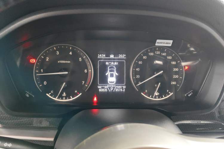 Used Dongfeng Fengon ix7 2020 2.0 TGDI Automatic Two-Wheel Drive Urban Luxury Edition Instrument Cluster