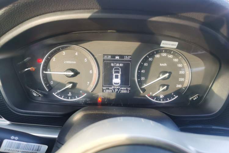 Used Dongfeng Fengon ix7 2020 2.0 TGDI Automatic Two-Wheel Drive Urban Luxury Edition Instrument Cluster
