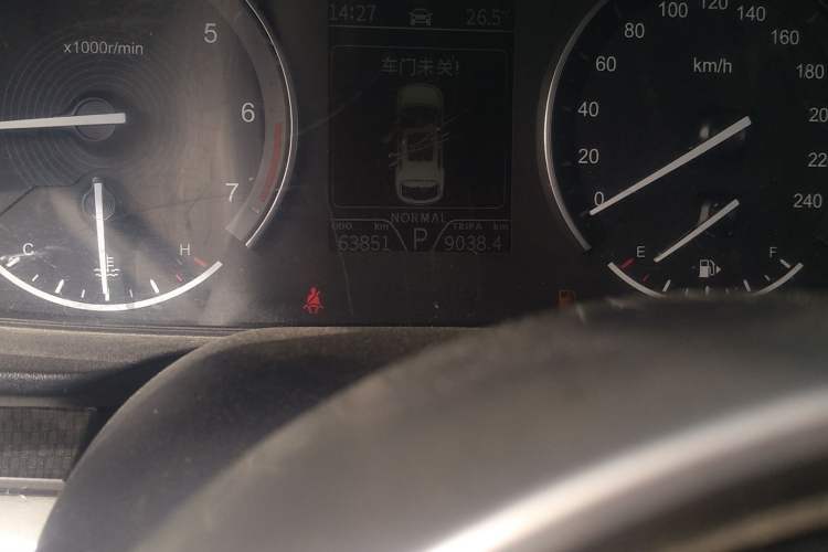 Used Dongfeng Fengon ix7 2020 2.0 TGDI Automatic Two-Wheel Drive Urban Luxury Edition Odometer Close Up