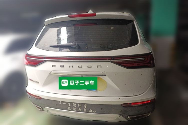Used Dongfeng Fengon ix7 2020 2.0 TGDI Automatic All-Wheel-Drive ZhenTu Edition Rear