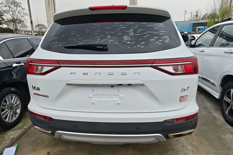 Used Dongfeng Fengon ix7 2020 2.0 TGDI Automatic All-Wheel-Drive Pioneer Edition Rear