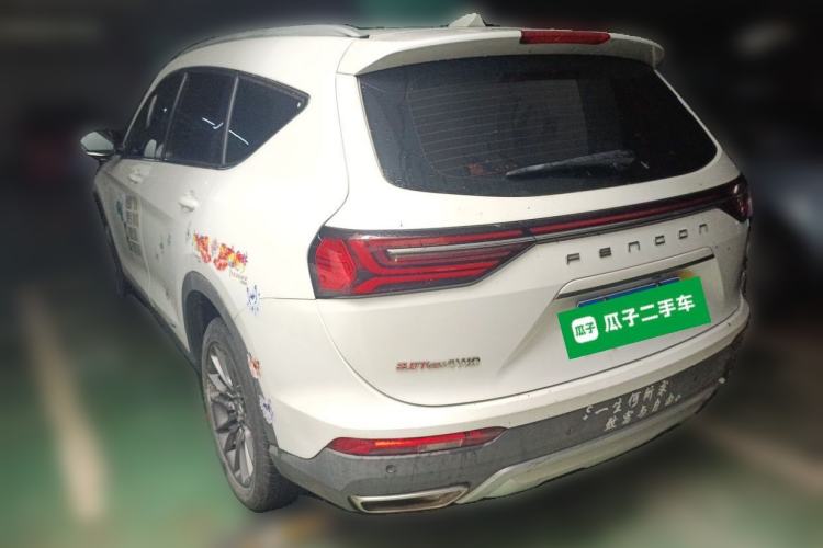 Used Dongfeng Fengon ix7 2020 2.0 TGDI Automatic All-Wheel-Drive ZhenTu Edition Rear Left 45 Deg