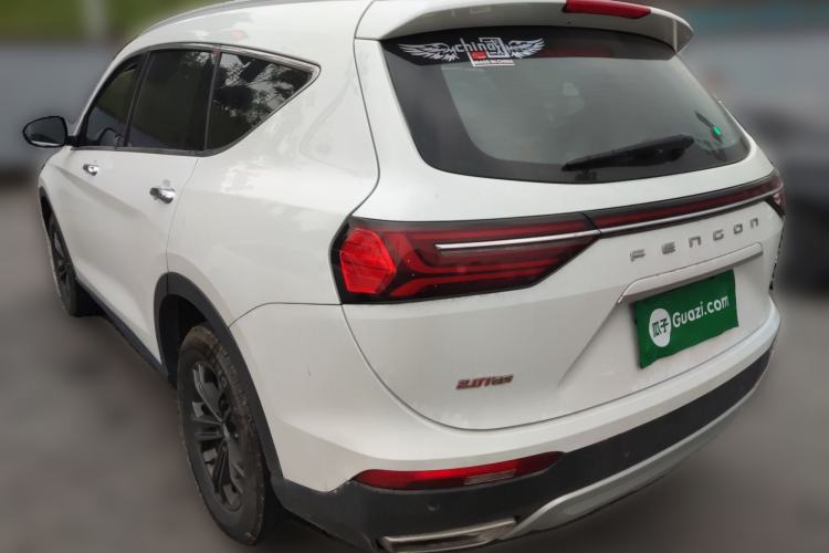 Used Dongfeng Fengon ix7 2020 2.0 TGDI Automatic Two-Wheel Drive Urban Luxury Edition Rear Left 45 Deg