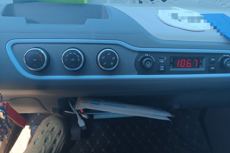 Used Dongfeng Fengon MINIEV 2022 Simple Style Comfort Version Audio And AC Panel