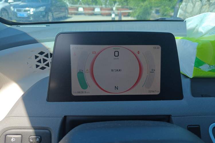 Used Dongfeng Fengon MINIEV 2022 Simple Style Comfort Version Instrument Cluster