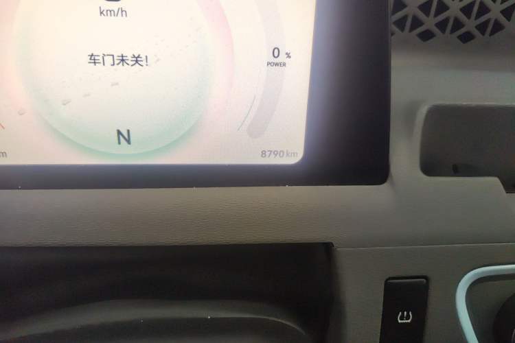 Used Dongfeng Fengon MINIEV 2022 Candy Edition - Jiuyao Version Odometer Close Up