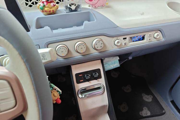 Used Dongfeng Fengon MINIEV 2022 Candy-Style Marshmallow Audio And AC Panel