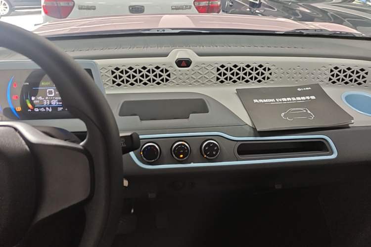 Used Dongfeng Fengon MINIEV 2022 Shishi Style Practical Version Audio And AC Panel